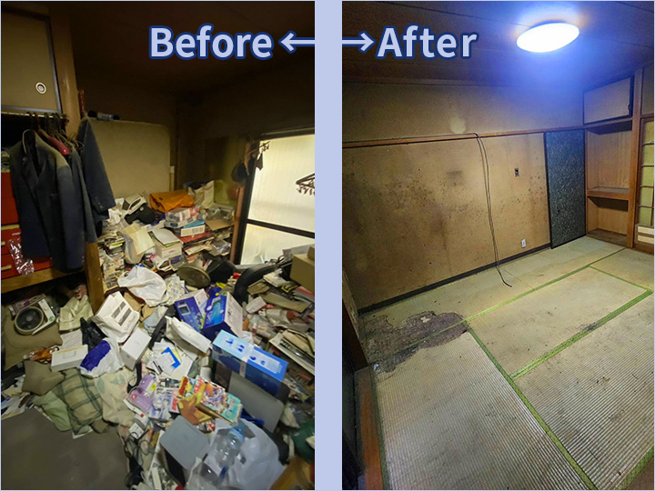 不用品回収・遺品整理事例