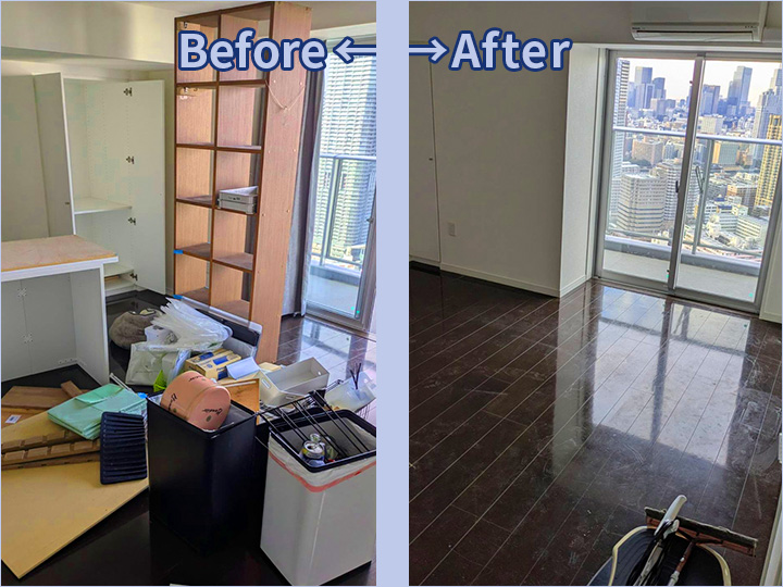 不用品回収・遺品整理事例