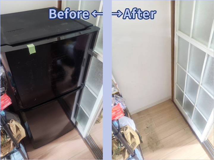 不用品回収・遺品整理事例