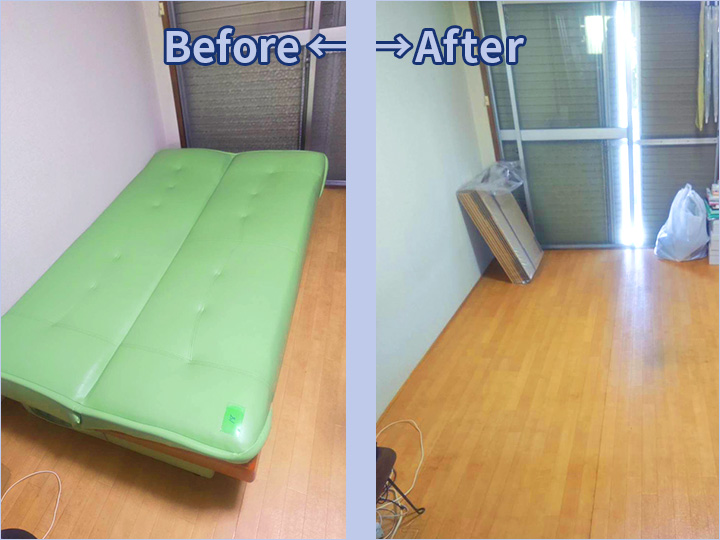 不用品回収・遺品整理事例