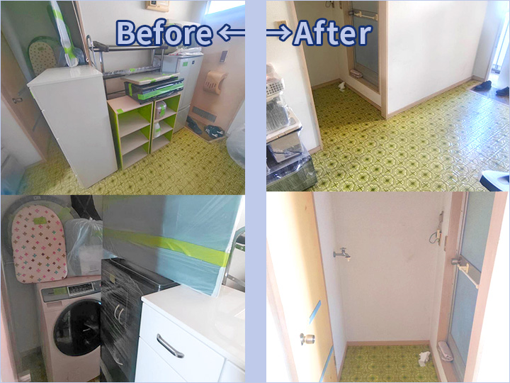 不用品回収・遺品整理事例