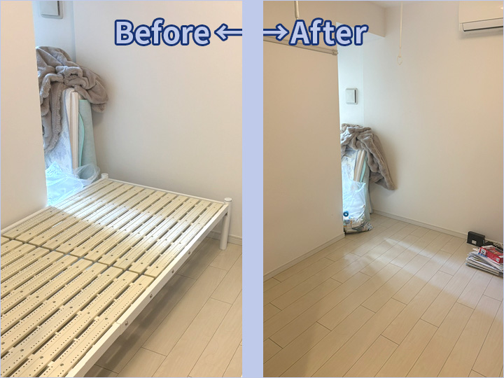 不用品回収・遺品整理事例