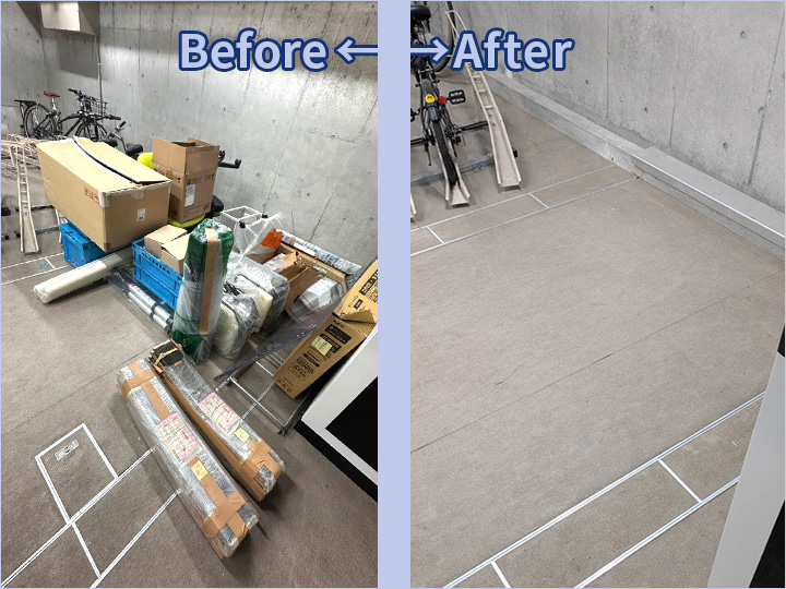 不用品回収・遺品整理事例